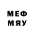 Метадон methadone Deluxe Time
