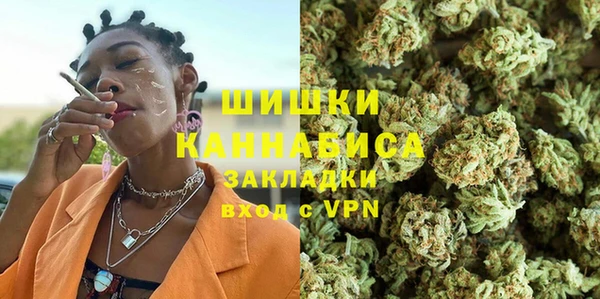 кристаллы Алексин