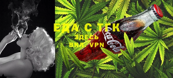 амфетамин Нефтегорск