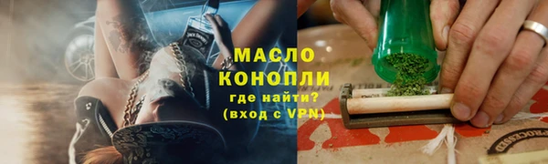 COCAINE Нея