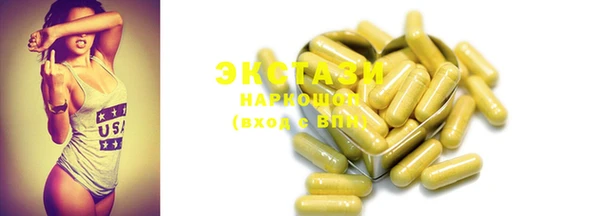 PSILOCYBIN Алзамай