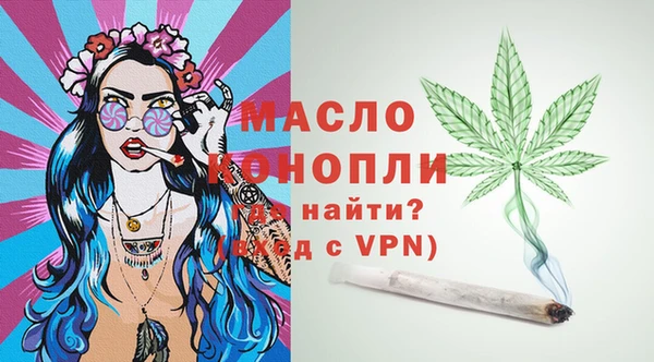 мяу мяу мука Кодинск