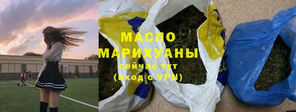 гидропоника Козельск