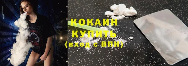 мефедрон мука Козловка